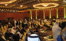 Doha Forum 2007